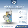 bộ sạc iphone 16