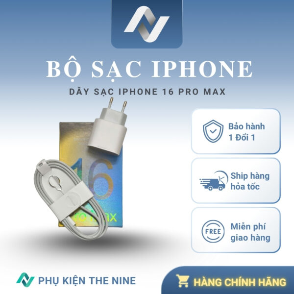 bộ sạc iphone 16