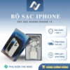 bộ sạc iphone 14